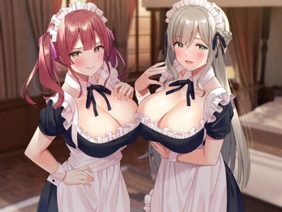 【KU100二台使用】お屋敷メイド隊のヒミツのおまんこ歓待サービス♪【ダブルヘッドフォーリー】 [Whisp] | DLsite 同人 - R18