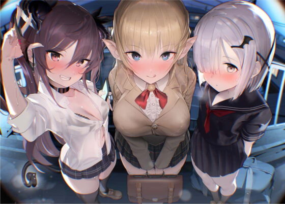 亜人デリヘル。【フォーリーサウンド】 [テグラユウキ] | DLsite 同人 - R18