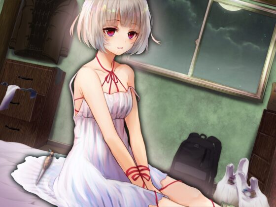 ぐっすり眠れる耳かきボイス 雨降る樹海と人さらい [チームランドセル] | DLsite 同人 - R18