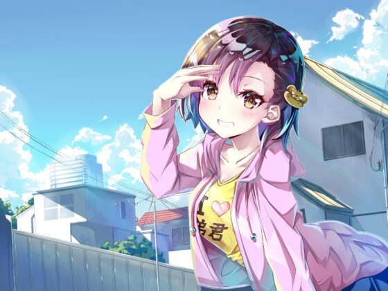 「お姉さん」の休日～弟の家で安眠奉仕サービス～ [Re:Apple] | DLsite 同人 - R18