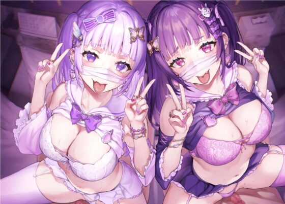 大人を舐め腐ったゆめかわJK～孕ませえっち食らって中出しダブルピース～【フォーリーサウンド】 [テグラユウキ] | DLsite 同人 - R18
