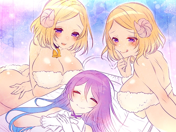 【催眠音声】ムゲントランス [.␣ [Dot-Space]] | DLsite 同人 - R18