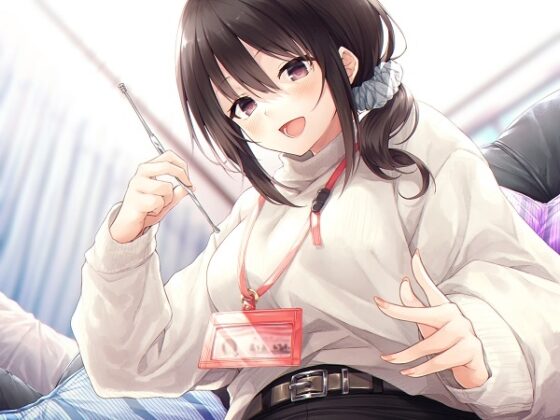 リンジンASMR ～ウザかわ襲来!? となりの後輩上司。キーボード/スクリュー型耳かき【CV:西田望見】 [RaRo] | DLsite 同人 - R18