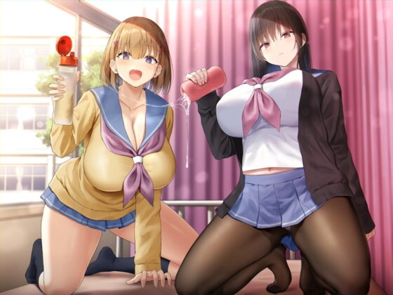 今月のダブルセフレ係 [しゃーぷ] | DLsite 同人 - R18