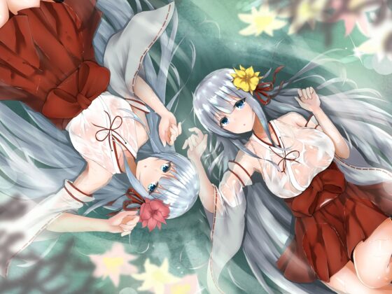 濡れ巫女の夢～泡沫の幻～ [アクア・アルタ] | DLsite 同人 - R18