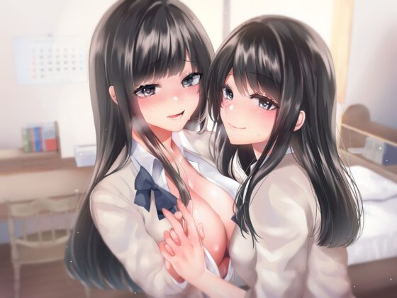 ドスケベ姉妹のセックスフルコース♪ [アゲハ蝶] | DLsite 同人 - R18