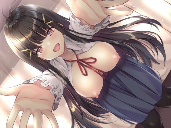 ドスケベ星人の子作り逆レイプ♪ [アザレア] | DLsite 同人 - R18