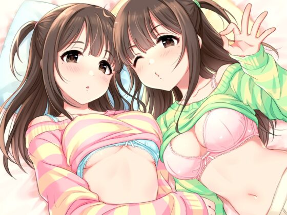 家出女子校生たちとのらぶらぶ性欲処理生活♪ [ダチュラスクリプト] | DLsite 同人 - R18