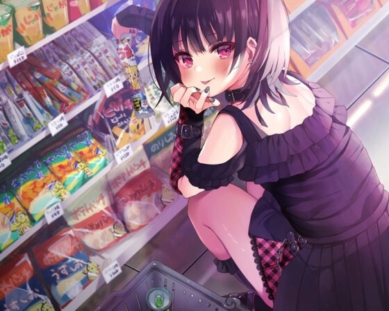 【耳かき・膝枕・歯磨き】真夜中だけが僕たちの救い～卑屈なボクっ娘サブカル女～【CV.佐藤日向】 [RaRo] | DLsite 同人 - R18