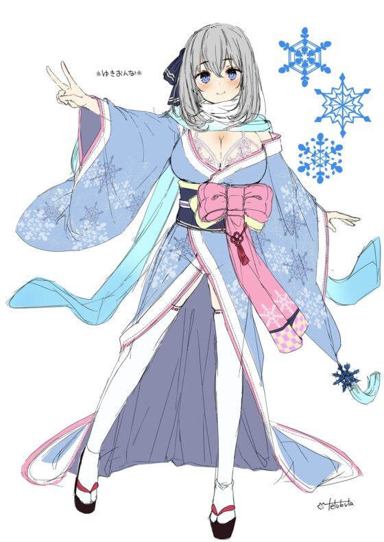 【耳癒しASMR】オトギノリフレ～雪女～ [Re:Apple] | DLsite 同人 - R18