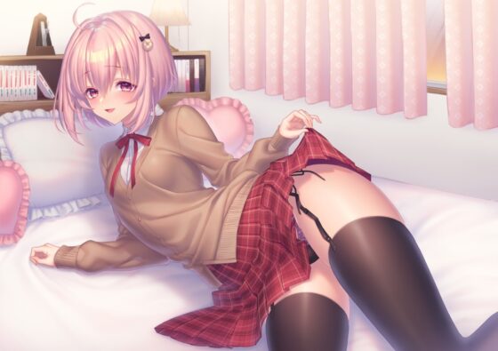 催眠音声-れんちサキュバス [帽子屋] | DLsite 同人 - R18