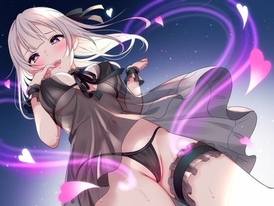 【オナニー未体験ゾーン】究極の快感!あなたも出来る「エナジーオーガズム」オナニー【ハイレゾ/バイノーラル】 [空心菜館] | DLsite 同人 - R18