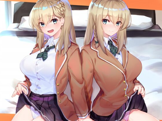 お嬢様&amp;ハーフな双子JKは先生(あなた)にムチュー [こっぺぱんさうんど] | DLsite 同人 - R18
