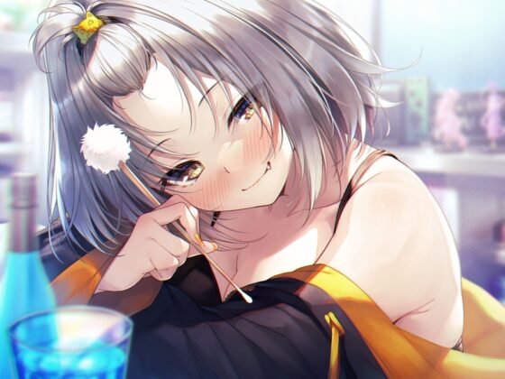 【宅飲みASMR】女友達の家でだらだら～102号室・鈴木はいね～【CV:白石晴香】 [RaRo] | DLsite 同人 - R18