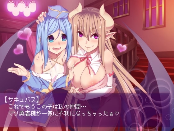 ヒプノアドベンチャーII [.␣ [Dot-Space]] | DLsite 同人 - R18