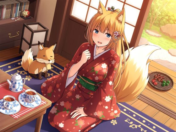 狐妖姉上の全肯定譚 ～ベタ褒め丁寧語生活～ [ろんりーわん] | DLsite 同人 - R18