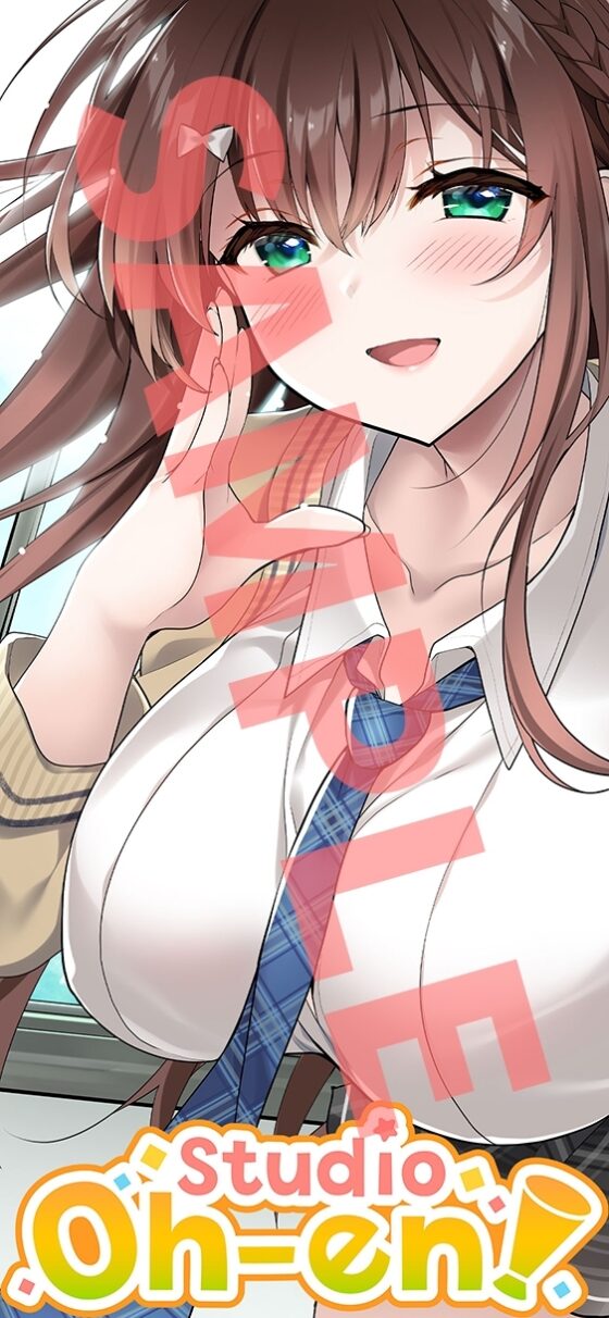 【耳かき・マッサージ/ASMR】あなたにエール! 春先よしの ～放課後の補習で疲れたあなたを応援! 保健室でも励ましちゃう～【CV:立花日菜】 [Studio Oh-en] | DLsite 同人 - R18