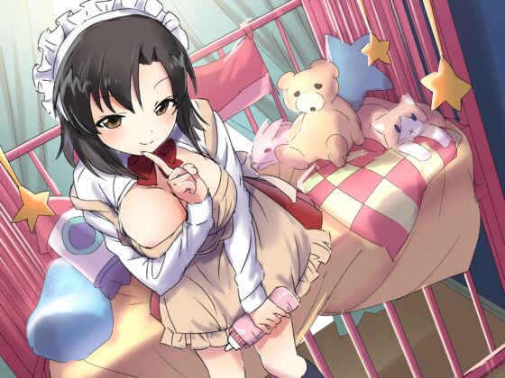 JKママメイド～ななみママが心ゆくまでご奉仕します～ [パンパンアーミー] | DLsite 同人 - R18