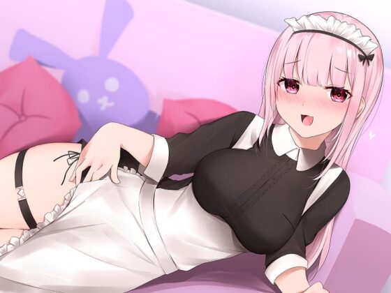 意地悪メイドの色仕掛け式オナニーサポートゲーム [CKD's] | DLsite 同人 - R18