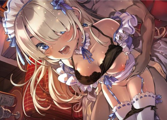 白髪目隠し褐色メイドとの中出し性処理性活【フォーリーサウンド】 [テグラユウキ] | DLsite 同人 - R18