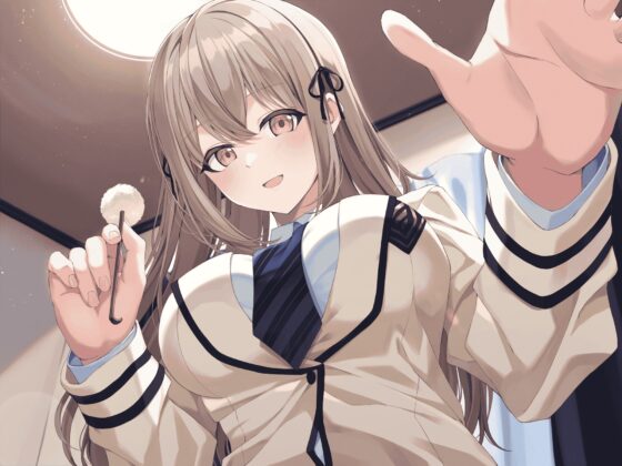 バブみぐらし～世話焼きJKがママになって褒めてくれる甘やかし癒され音声～【CV.浅見ゆい】 [HONEY CAT VOICE] | DLsite 同人 - R18