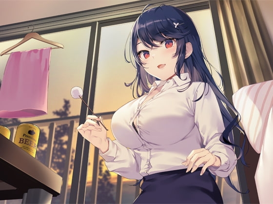 【会社の先輩♪ASMRおやすみドラマ】しょにおや!～いっしょにおやすみプロジェクト～ 癒衣お姉さんがたっぷり癒やしてあげる♪【CV:M・A・O】 [電撃G's magazine] | DLsite 同人 - R18