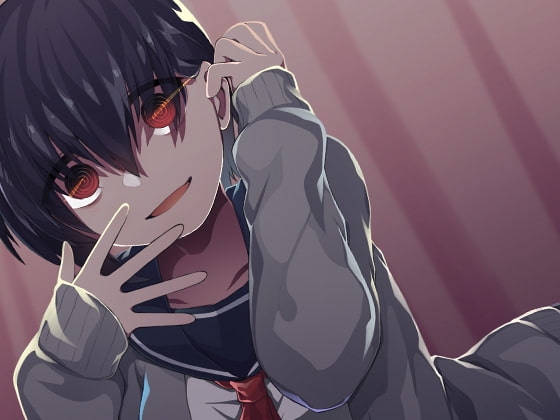 ヤンデレ後輩の強制子作り孕ませ逆レイプ [ケチャップ味のマヨネーズ] | DLsite 同人 - R18