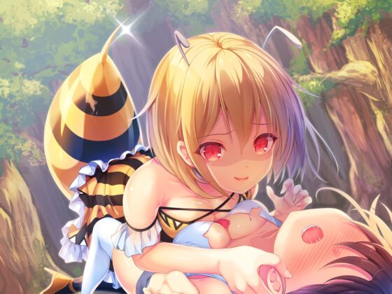 ヤンデレ毒蜂の毒針が敏感すぎて眠れない耳かきボイス [チームランドセル] | DLsite 同人 - R18