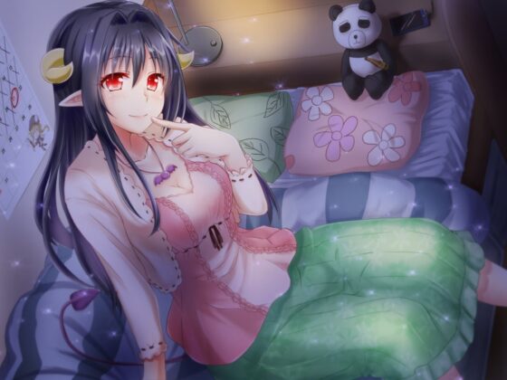 清楚でかわいくて天然なサキュバス [めがみそふと] | DLsite 同人 - R18