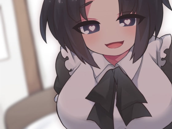 バイノーラルで孕ませ連呼 中出し種付け孕ませメイドのあまあまらぶらぶハッピーエンド [ケチャップ味のマヨネーズ] | DLsite 同人 - R18