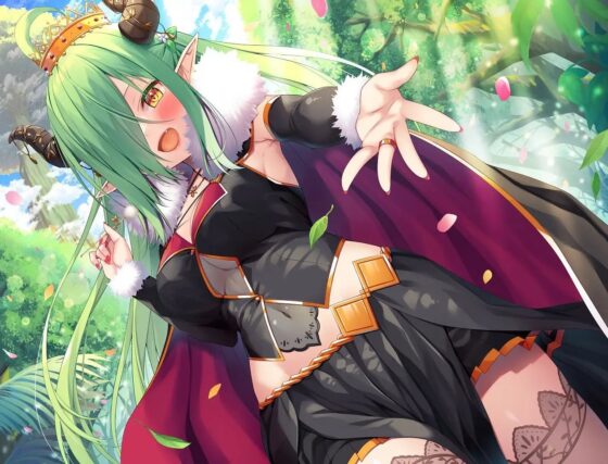 勇者よ、耳かきをしてやるから余のものにならぬか～漆黒にして植物の魔王ベール・ゼ・ブル～【CV.下田麻美】 [RaRo] | DLsite 同人 - R18