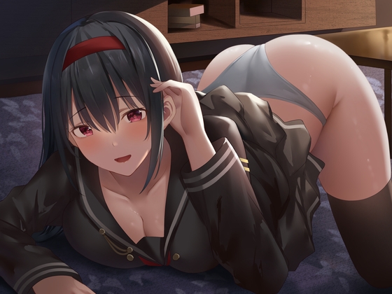 生徒会長に過剰愛され誘惑されて [夜風と星] | DLsite 同人 - R18