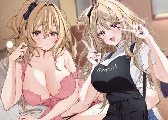 リアルママJKしきのちゃん～彼女のお部屋でお耳密着えちえちマッサージ～【フォーリーサウンド】 [JK×ASMR] | DLsite 同人 - R18