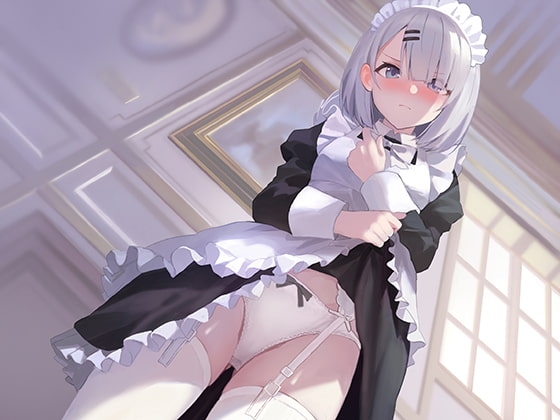 ツンデレクールなメイドさんに、土下座でスケベなことをお願いしてみた(バイノーラル) [ごまらららハート] | DLsite 同人 - R18