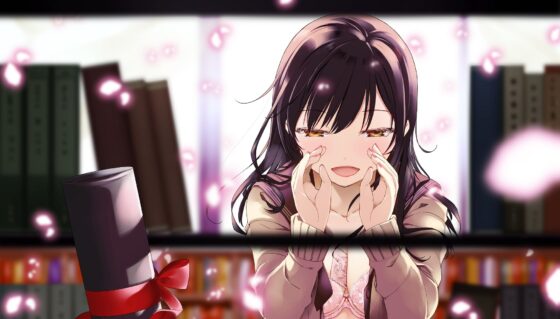 先輩、大好きです。～後輩カノジョと図書室で卒業式をしませんか?～ [いちのや] | DLsite 同人 - R18