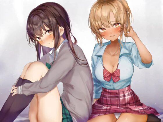 JKとの生活～処女ビッチな桃とむっつりクールな梓～ [しましま亭] | DLsite 同人 - R18