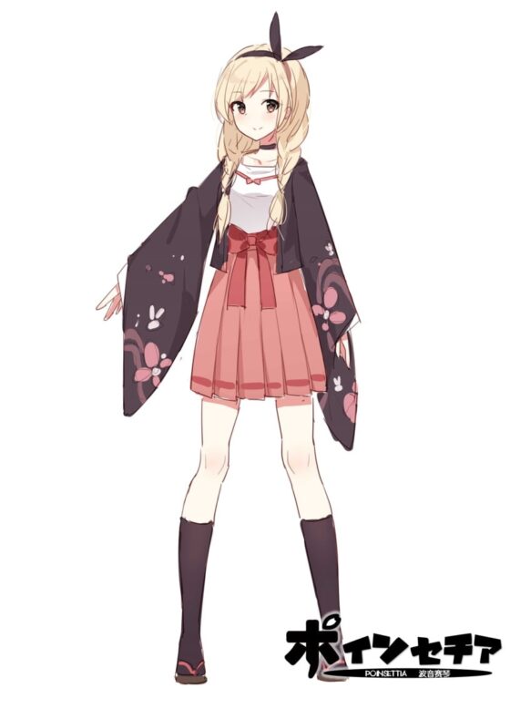 力を抜いて癒されよう! ～伊吹みやびの章～ [ポインセチア] | DLsite 同人 - R18