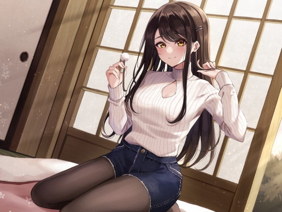 【関西弁ASMR】UNLUCKY LOVE  〜関西弁のお姉さん〜【耳かき・マッサージ・子守唄・添い寝】 [AMURE] | DLsite 同人 - R18