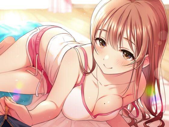 弟大好きな変態お姉ちゃんの、朝昼晩オナサポっ♪ [ダチュラスクリプト] | DLsite 同人 - R18