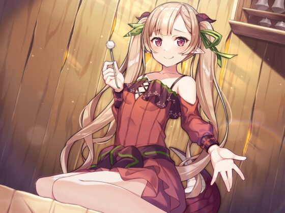 パラディゾプロジェクト 〜ドラゴン娘と癒しの社〜【耳かき・温泉・マッサージ・添い寝】 [AMURE] | DLsite 同人 - R18