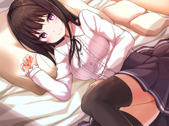 後輩の癒し～アナタの事が大好きな後輩に心と身体を癒される音声～ [アゲハ蝶] | DLsite 同人 - R18