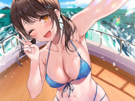 【KU100】2人っきりの船上パーティ! 海上ラブラブCruisin'♪ [Deep;Dahlia] | DLsite 同人 - R18