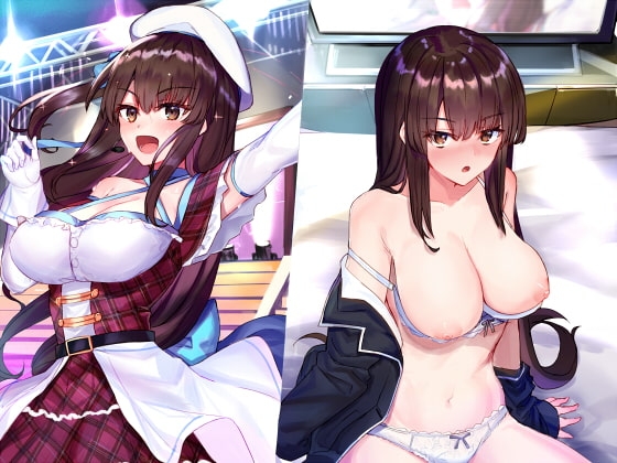 アイドル→ラバー [こっぺぱんさうんど] | DLsite 同人 - R18