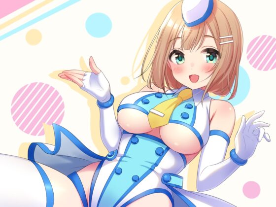リアル体験型オナニーゲーム おちんぽ育成プログラム!! [デカスイカ3号] | DLsite 同人 - R18