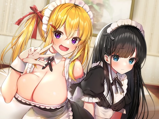 淫乱×純愛!ヤリマンメイドと清純派メイドのエッチなご奉仕タイム [ふぃーるあっぷ♪] | DLsite 同人 - R18