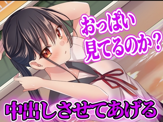 【2022年総集40本+6本おまけ】ヤンデレ女に精子を全部しぼり取られてレイプされちゃって… [ヤンデレシチュボ研究所] | DLsite 同人 - R18