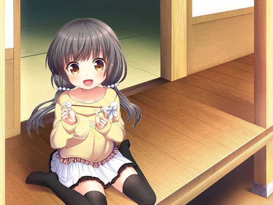 にぃにのお嫁さんになりたくて【ハイレゾ】 [スパーリア] | DLsite 同人 - R18