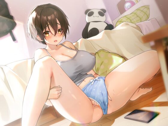 先輩 ボクのことオカズにしませんか? [だめニンゲン] | DLsite 同人 - R18
