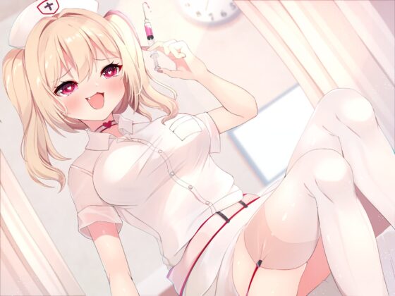 メスガキナースのマゾ診断ゲーム [CKD's] | DLsite 同人 - R18