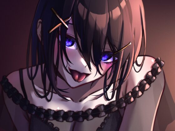 クスリを盛って縛りつけて 貴方を好きにしちゃうヤンデレ後輩 [Camellia音声作品] | DLsite 同人 - R18